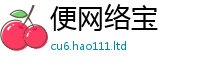 管家婆中特王中王从77777788888王中王正版